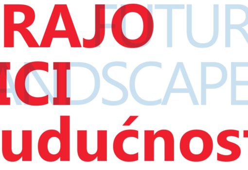 [Okrugli stol] Praputnjak – kulturni krajolik