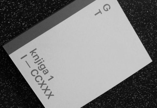 [MMSU] Promocija Knjige Gorana Trbuljaka