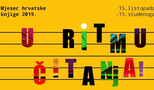 Stručni skup “čitanje prošlosti za budućnost”