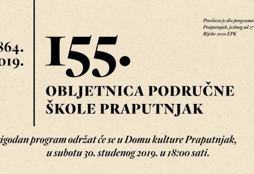 Proslava 155. obljetnice područne škole Praputnjak u susjedstvu Praputnjak Europske prijestolnice kulture