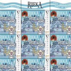 Rijeka i Galway dobili prigodne poštanske marke za EPK 2020.